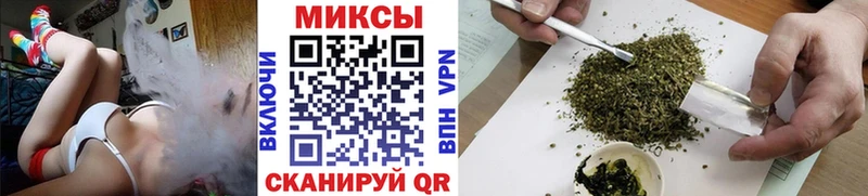 БУТИРАТ 99%  кракен онион  Сасово  где найти наркотики 