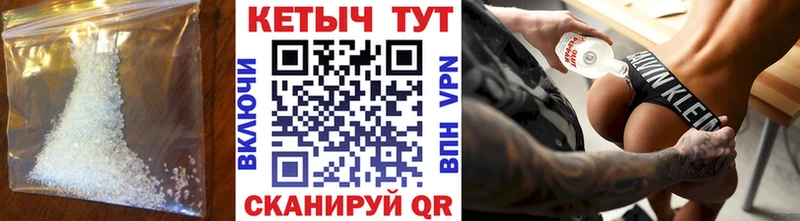 даркнет как зайти  Сасово  КЕТАМИН VHQ 