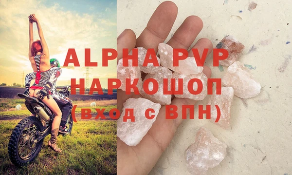 твердый Алексин
