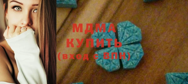 твердый Алексин