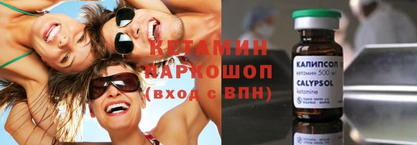 мефедрон Алексеевка