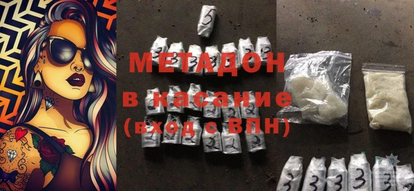 твердый Алексин