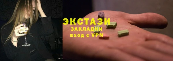 твердый Алексин