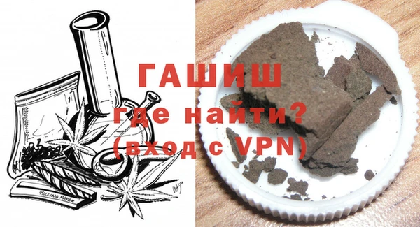 мефедрон Алексеевка