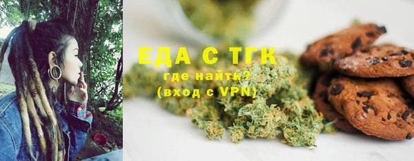 твердый Алексин