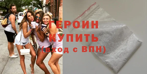 стаф Карпинск