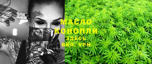 спиды Карталы