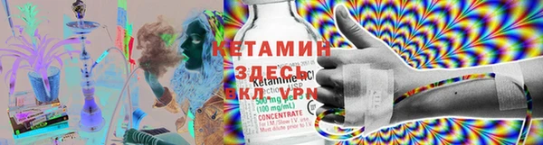мефедрон Алексеевка